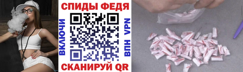 АМФ 98%  Купить  Шиханы 