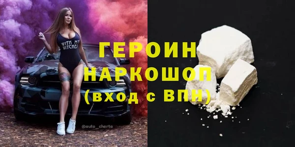 крисы Гусев