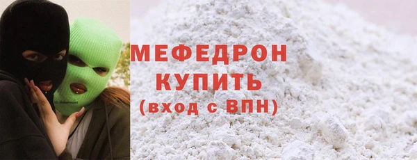 PSILOCYBIN Гусиноозёрск