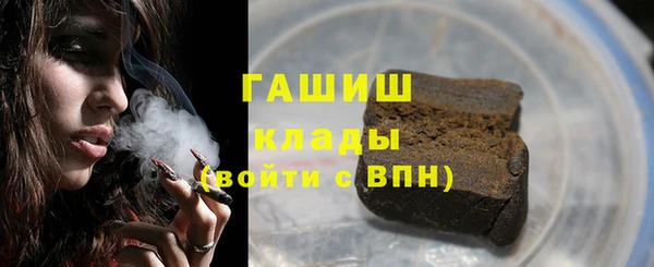 крисы Гусев
