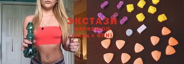 PSILOCYBIN Гусиноозёрск