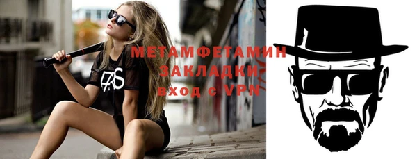 крисы Гусев