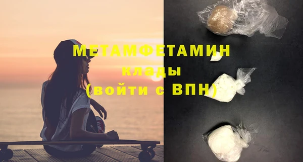 крисы Гусев