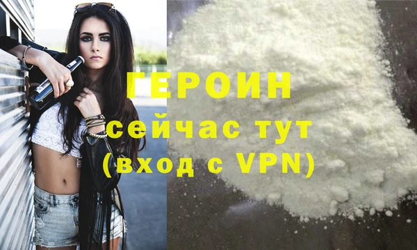 крисы Гусев