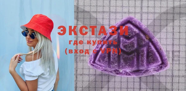 PSILOCYBIN Гусиноозёрск
