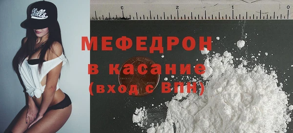 крисы Гусев
