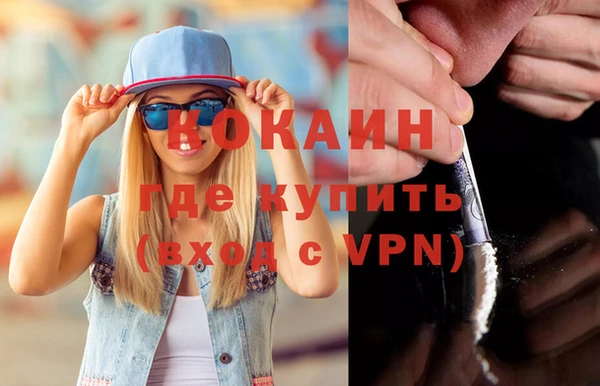 крисы Гусев