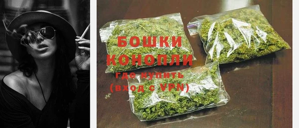 героин Гусь-Хрустальный